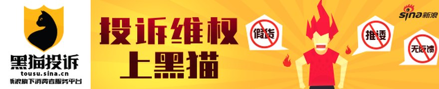动力电池新国标落地 隔膜行业“安全价值”迎重估
