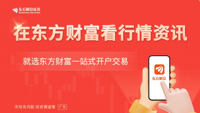 美股科技股遭遇“黑色星期五”！后续怎么走最新研判来了